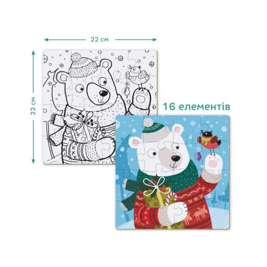 Зображення товару