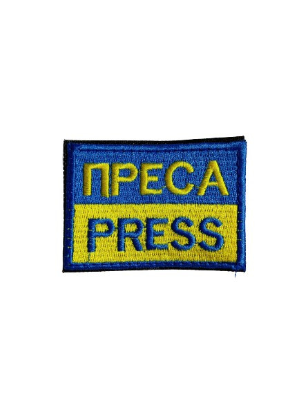 Зображення товару