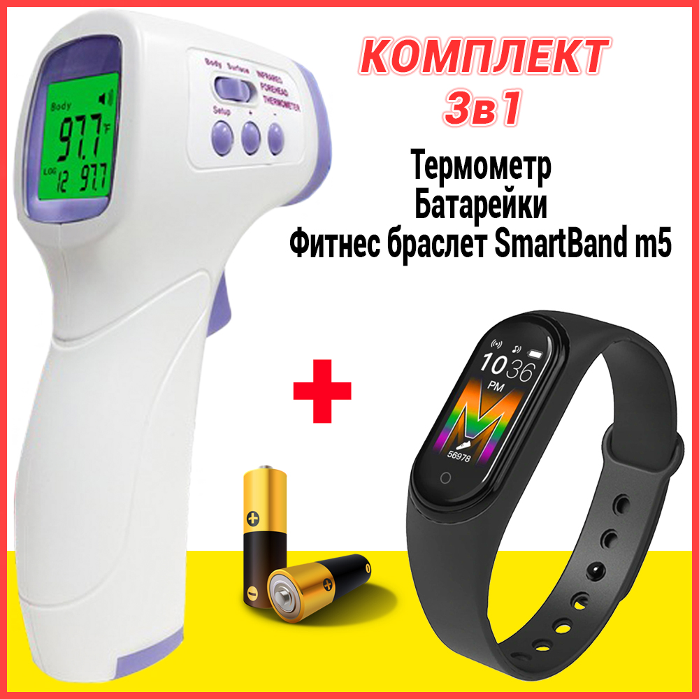 Зображення товару