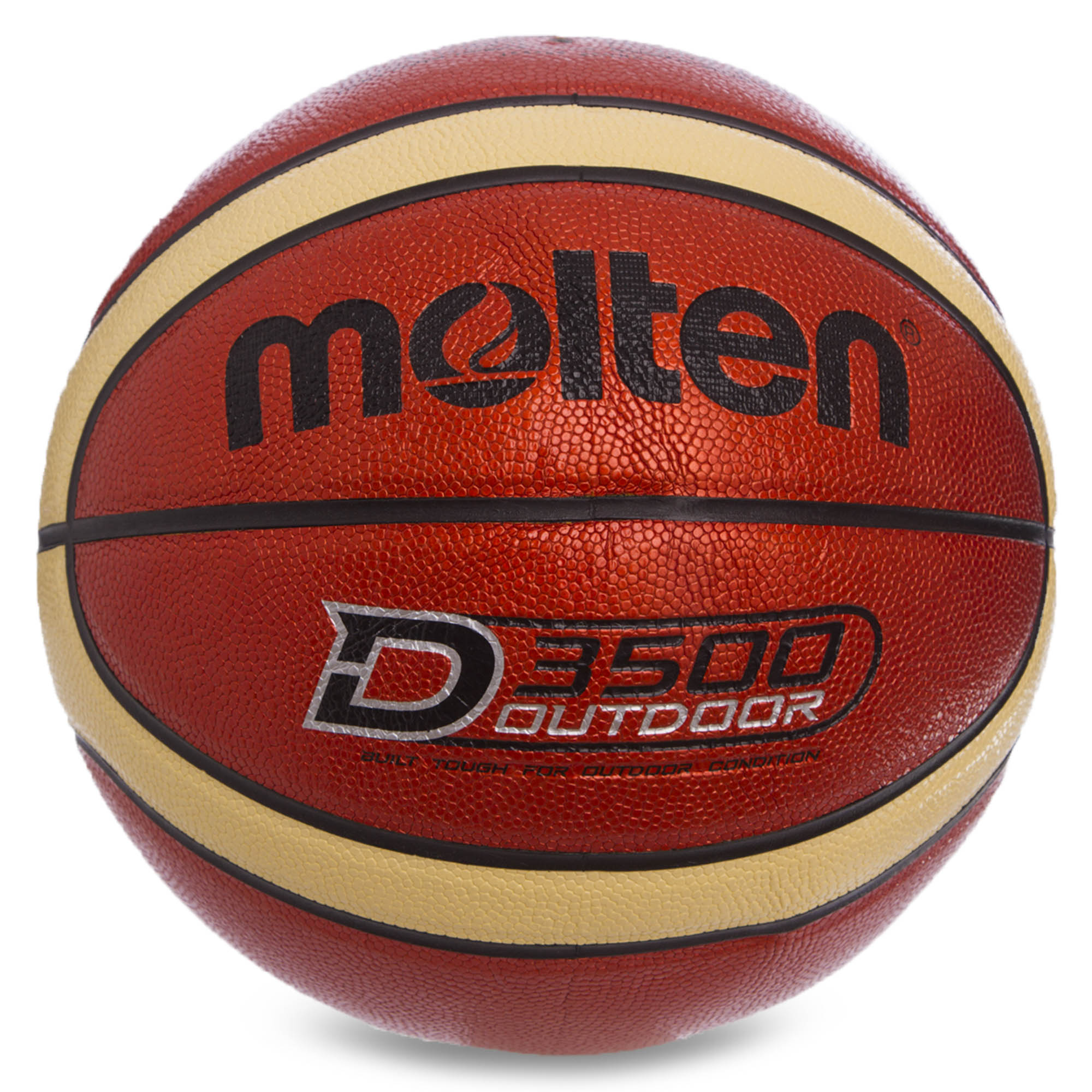 М'яч баскетбольний MOLTEN B7D3500 №7 Помаранчевий