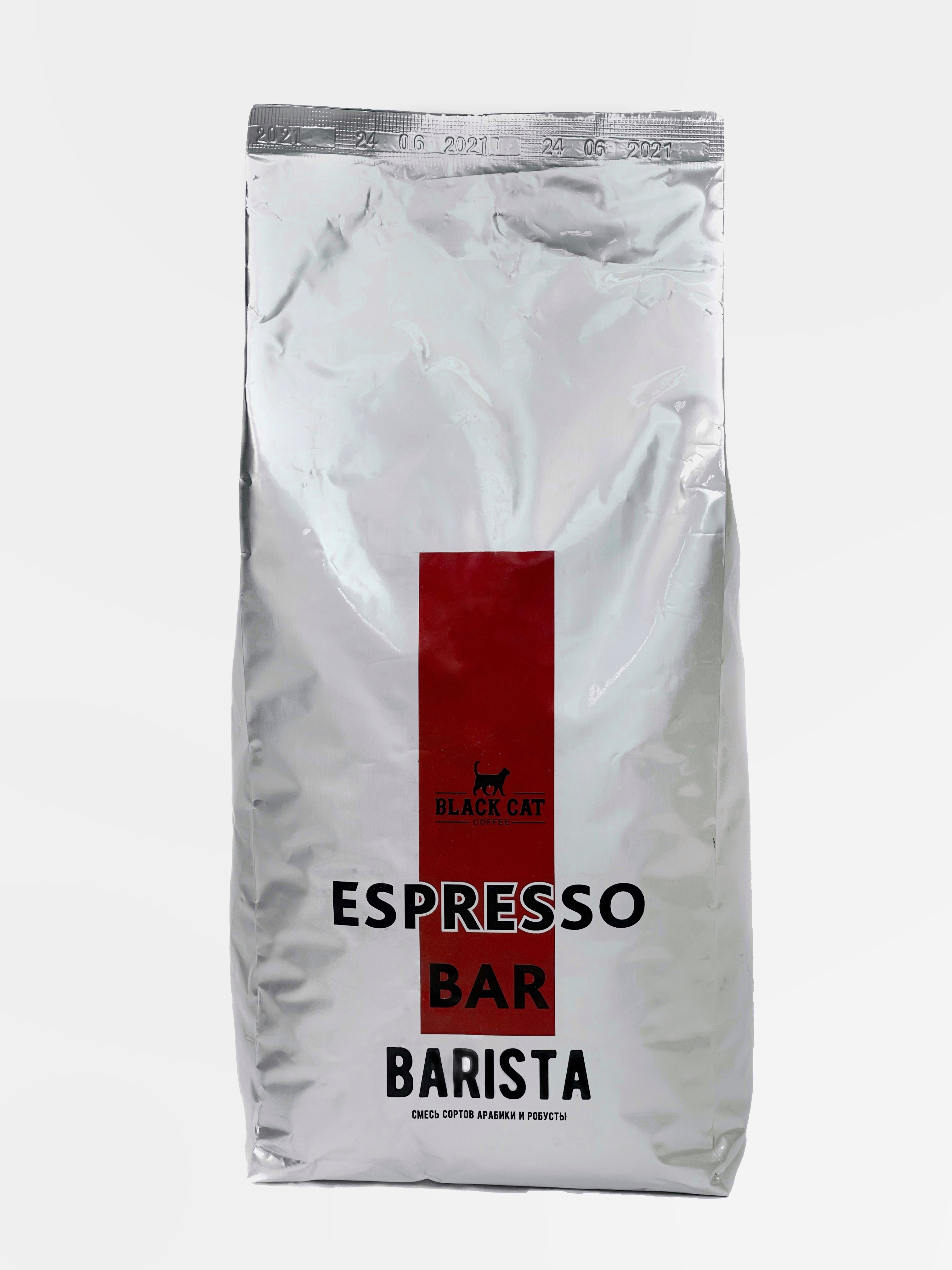 Кофе blackcat Espresso Bar Barista Red 1 кг