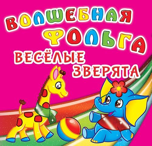 Зображення товару
