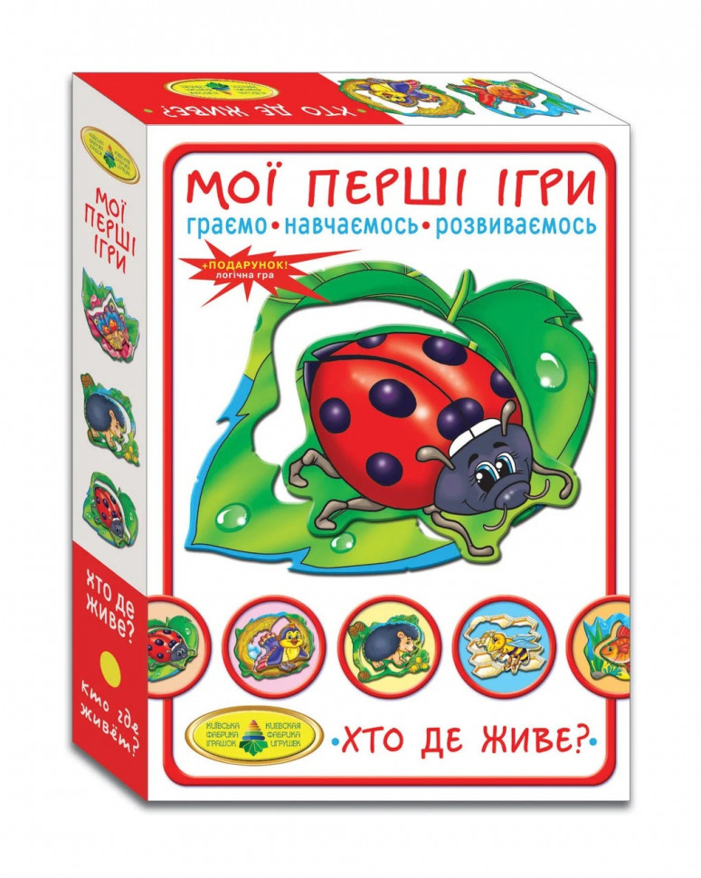 Зображення товару