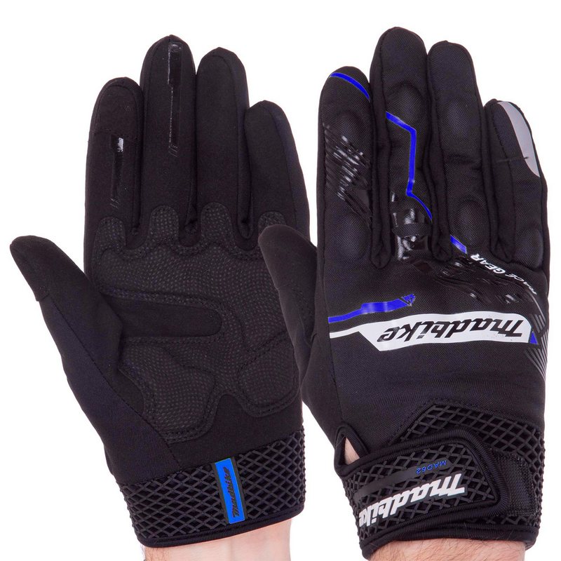 Мотоперчатки MADBIKE MAD-62 L Черный-синий