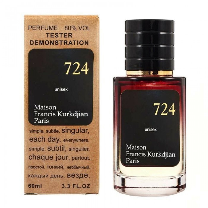 Парфюм Maison Francis Kurkdjian 724 - Selective Tester 60ml