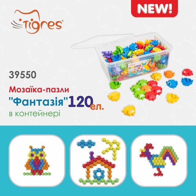 Зображення товару