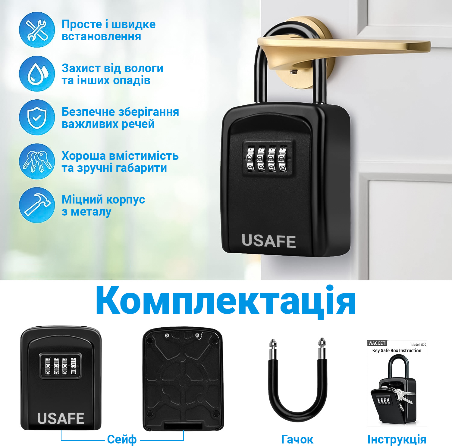 Зображення товару
