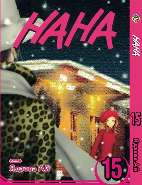 Зображення товару