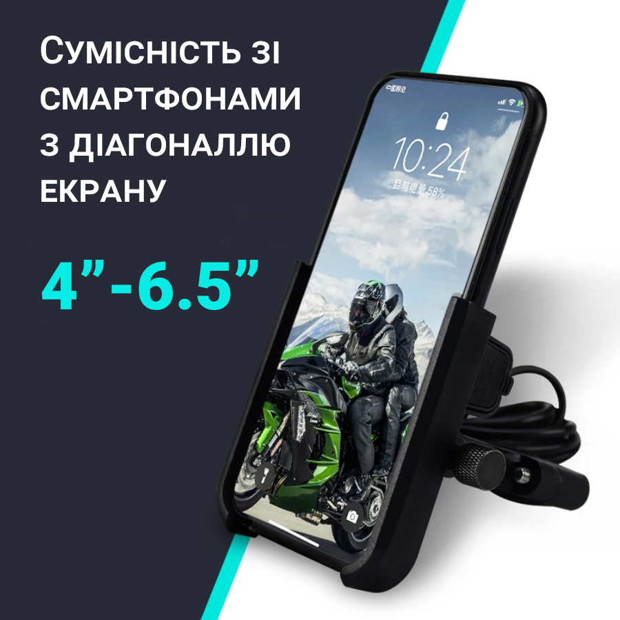 Зображення товару