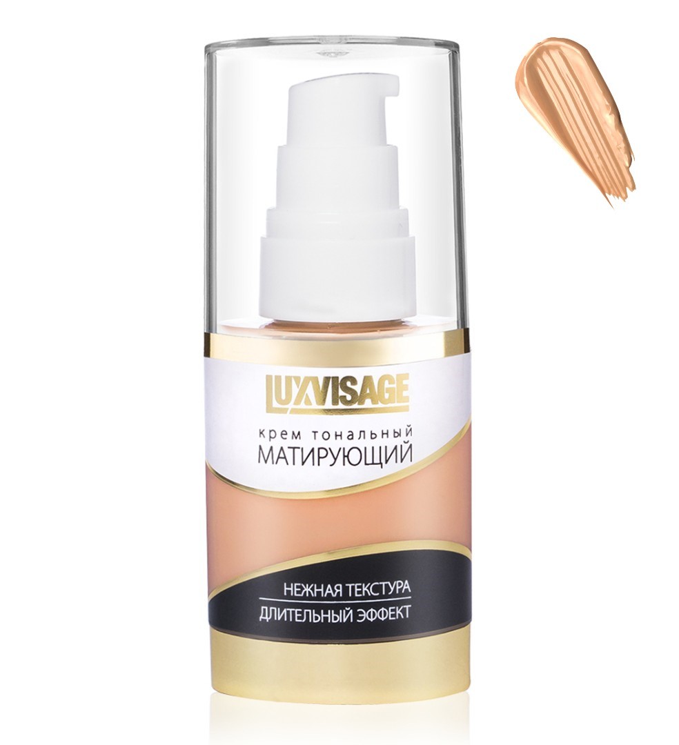 Крем тональний Luxvisage Матуючий 35 г 4