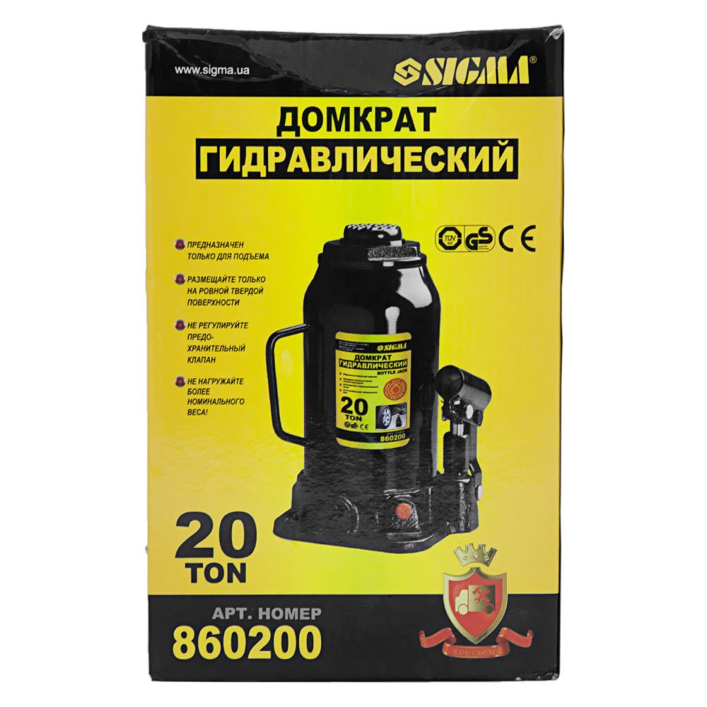 Зображення товару