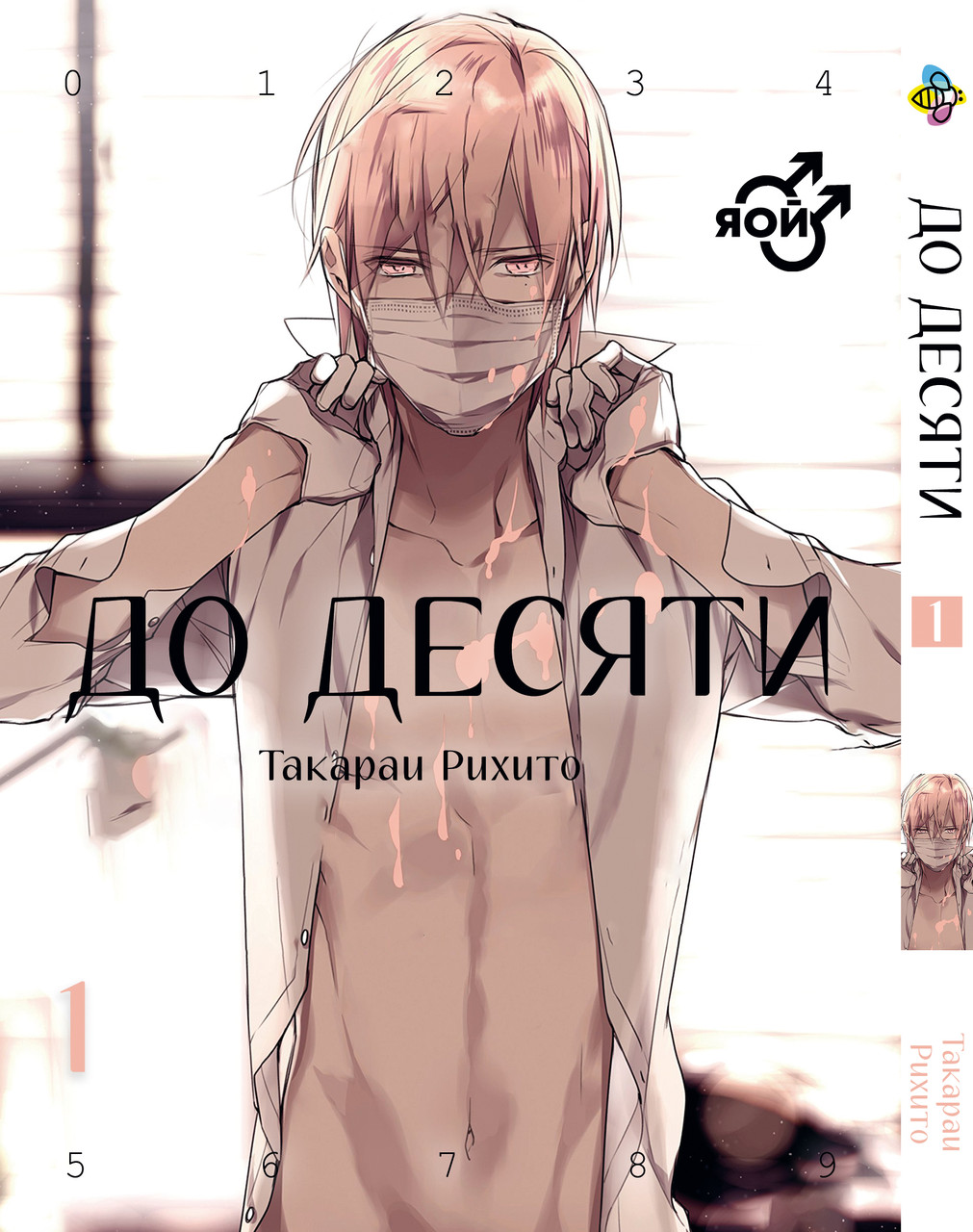 Зображення товару