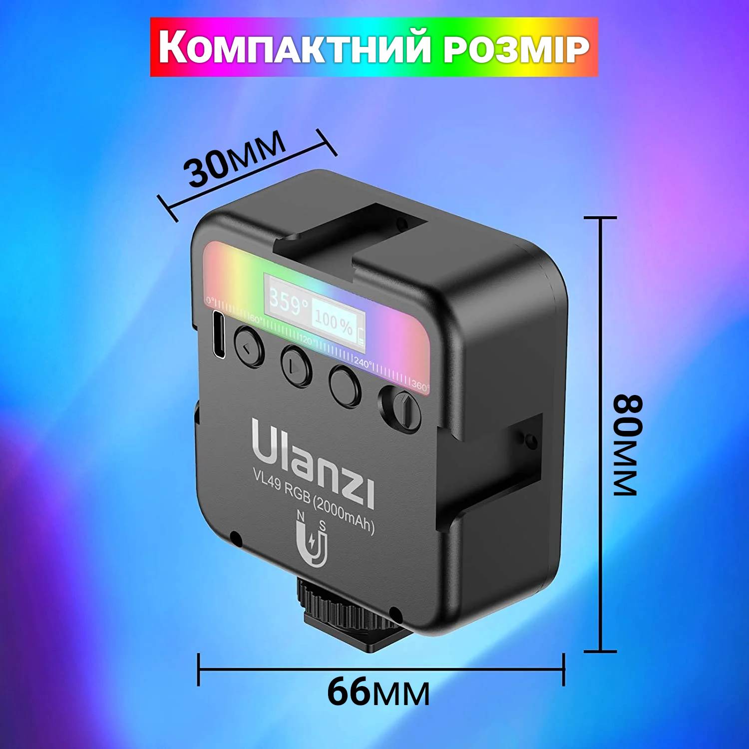 Зображення товару