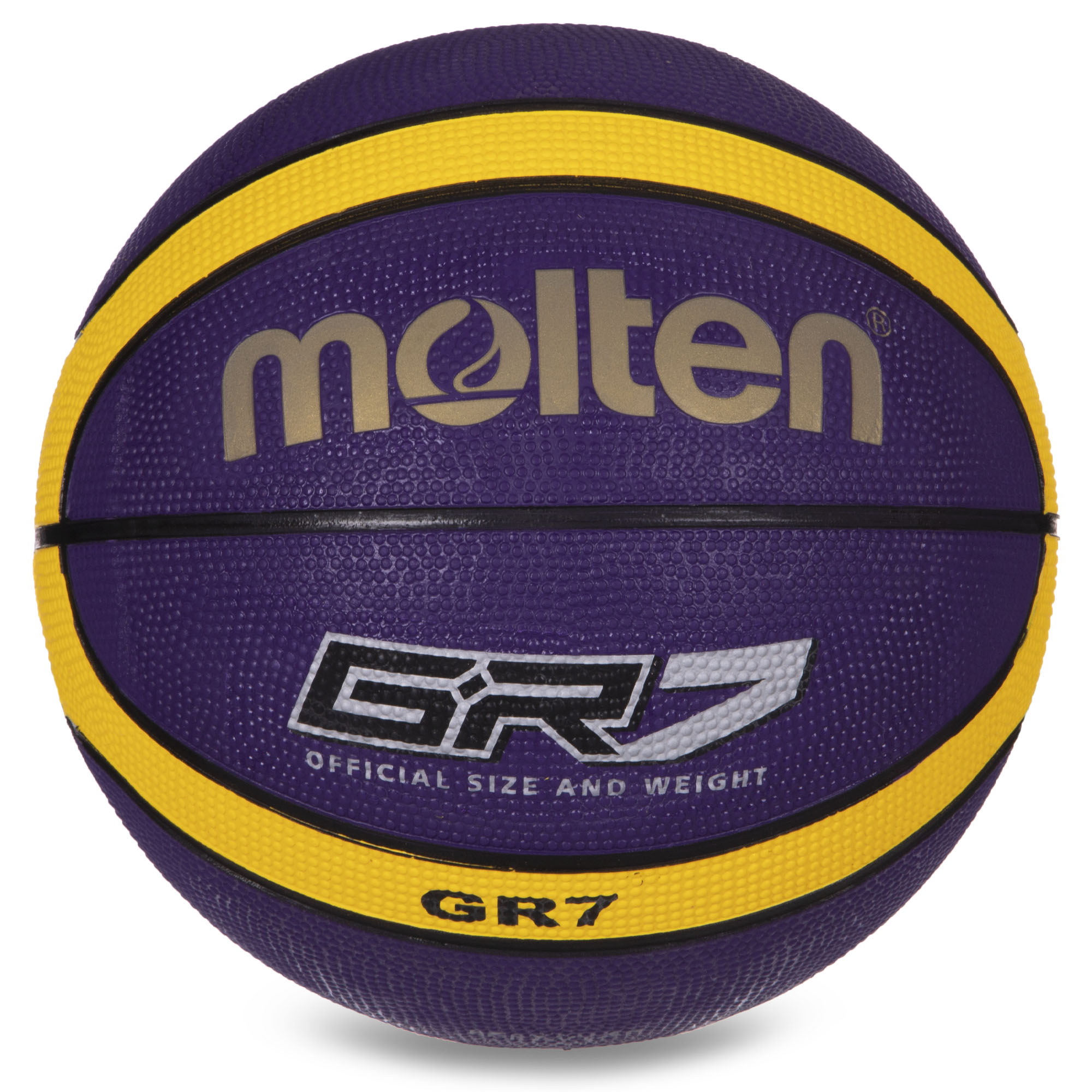 Мяч баскетбольный MOLTEN BGR7-VY-SH №7 Фиолетовый-Желтый