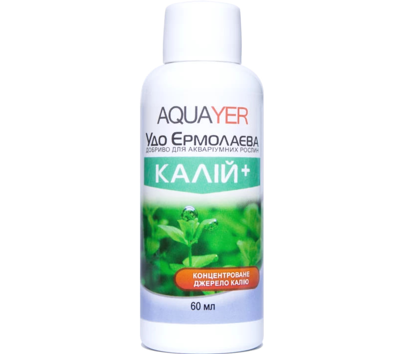 Удобрение для аквариумных растений AQUAYER Калий 60 мл (K60)