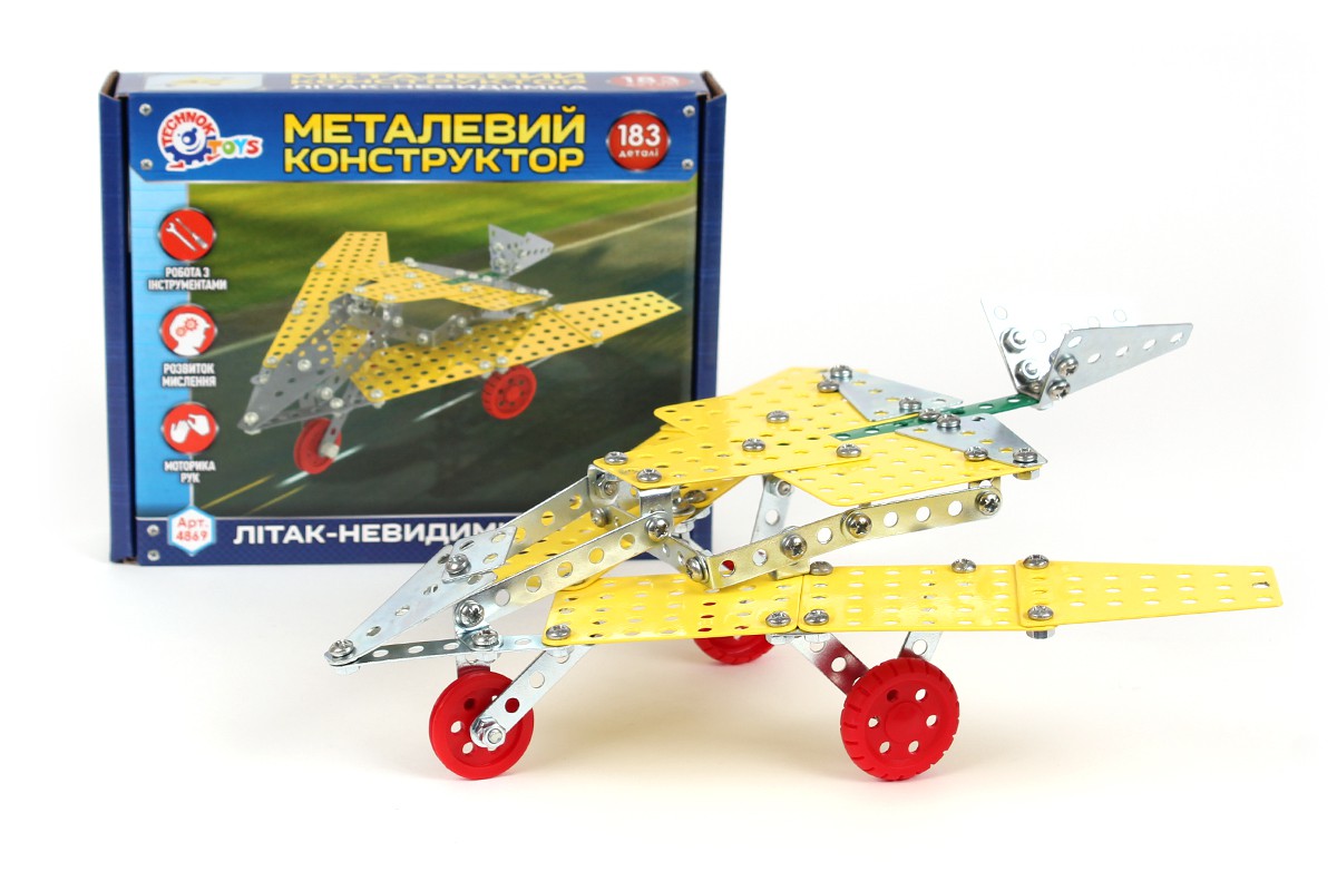 Зображення товару