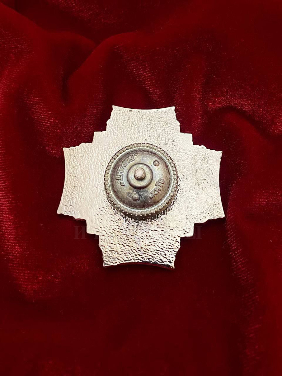 Нагрудный знак кращий Старшина ЗСУ Collection 45 мм (hub_rm8scm)