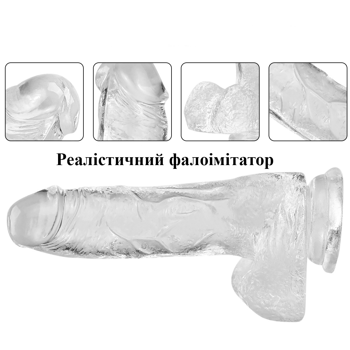 Зображення товару