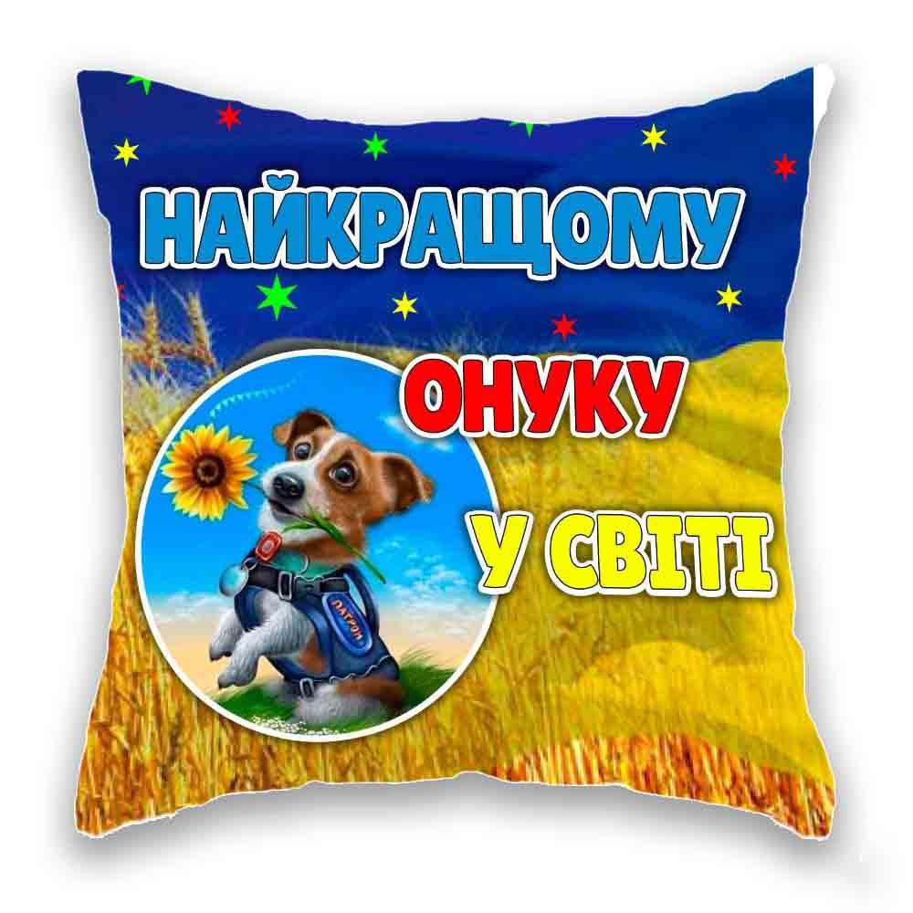 Зображення товару