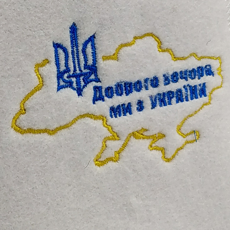 Зображення товару