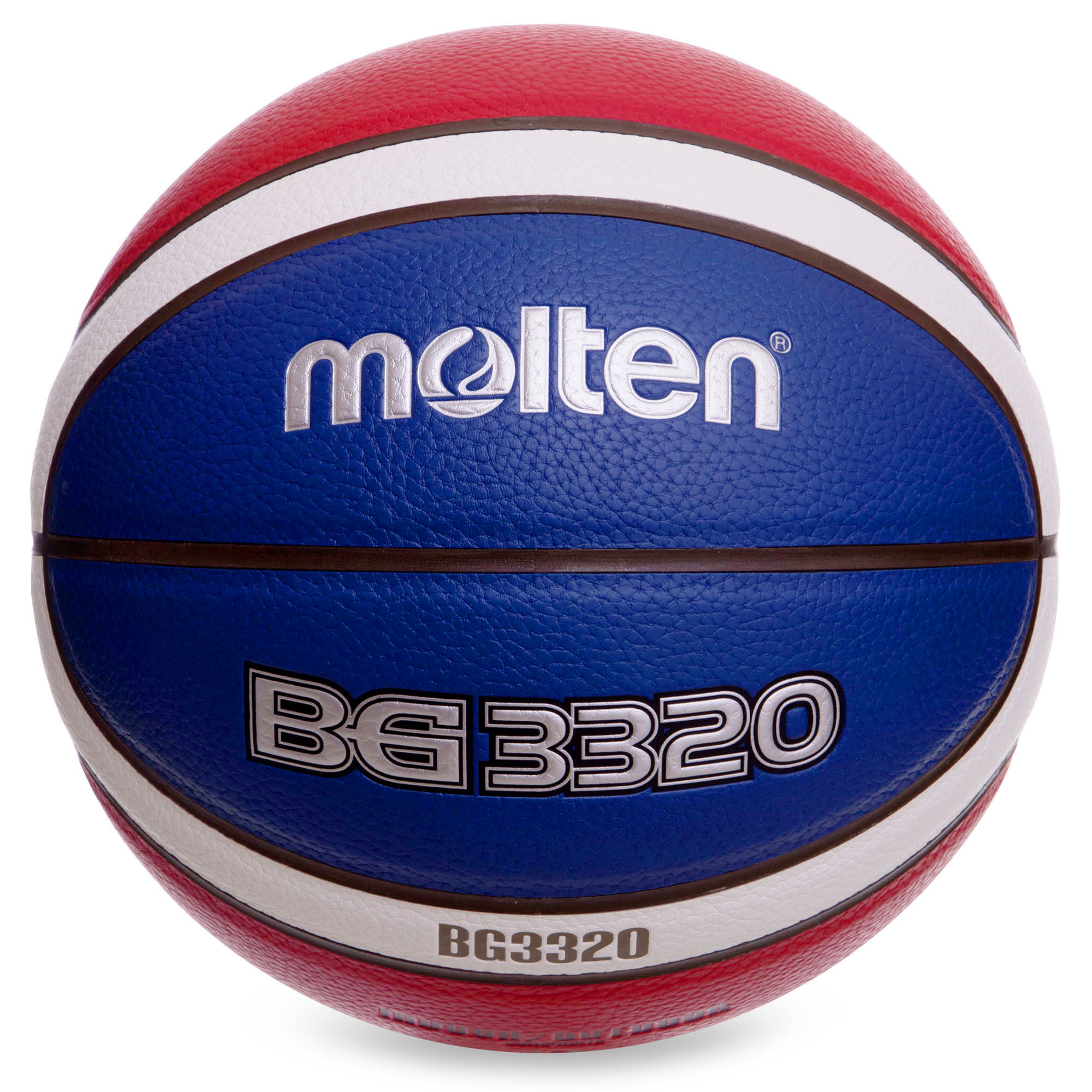 М'яч баскетбольний MOLTEN B6G3320 №6 PU Оранжевий-Синій