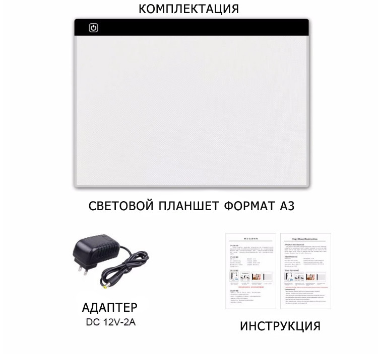 Зображення товару