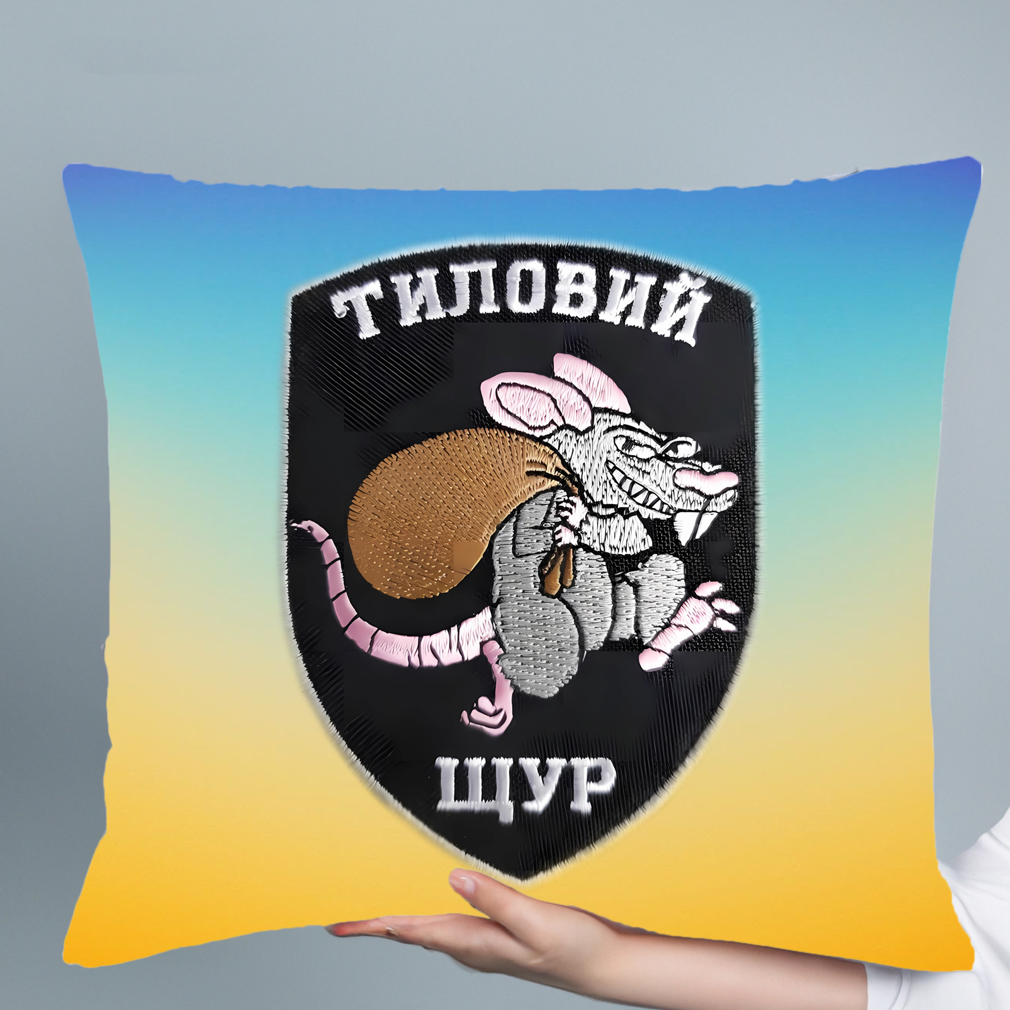 Зображення товару