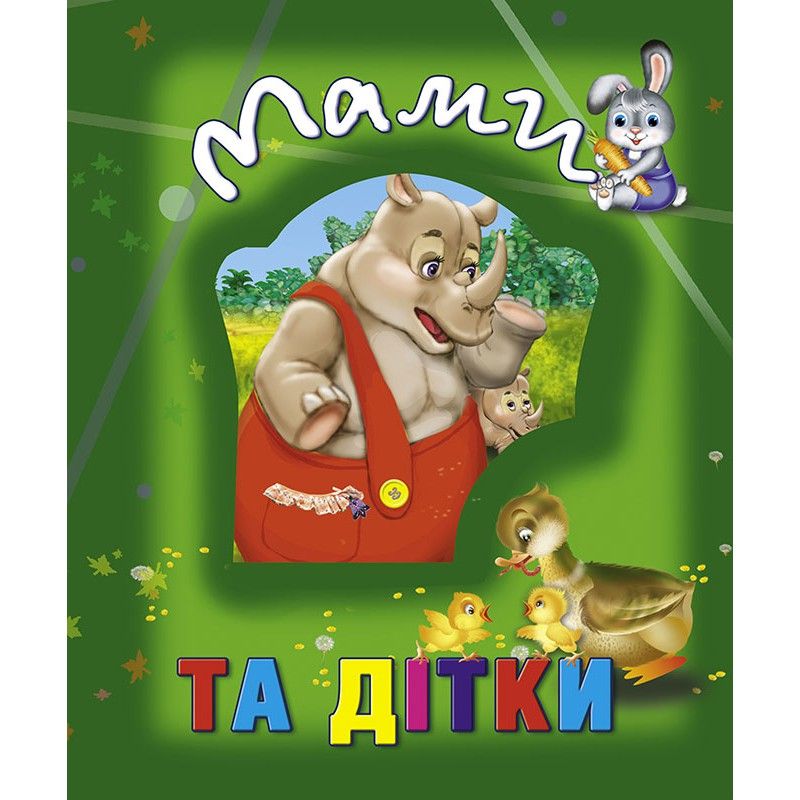 Зображення товару