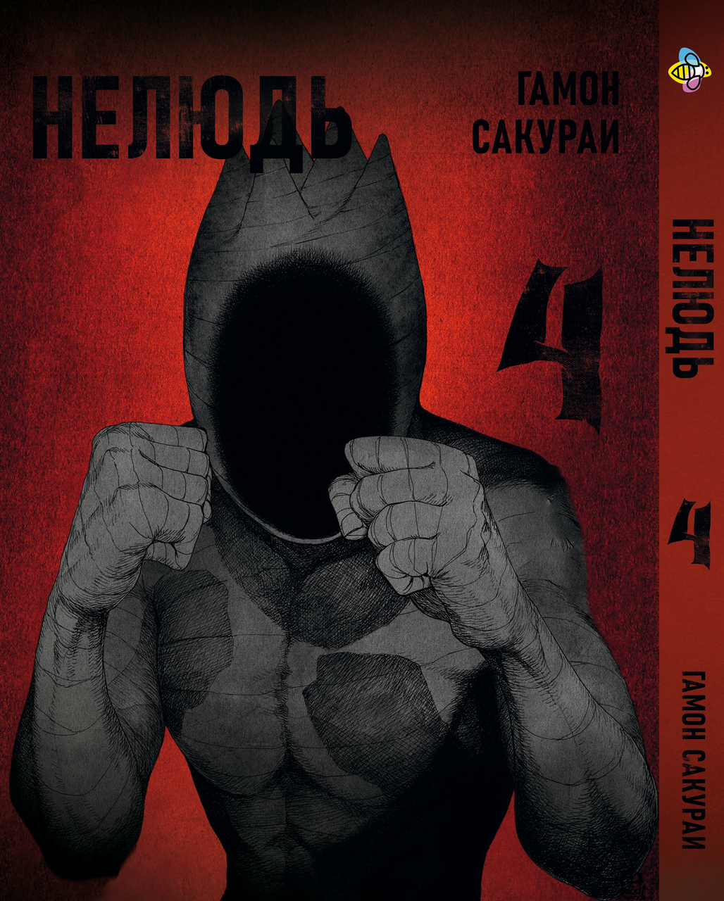 Зображення товару