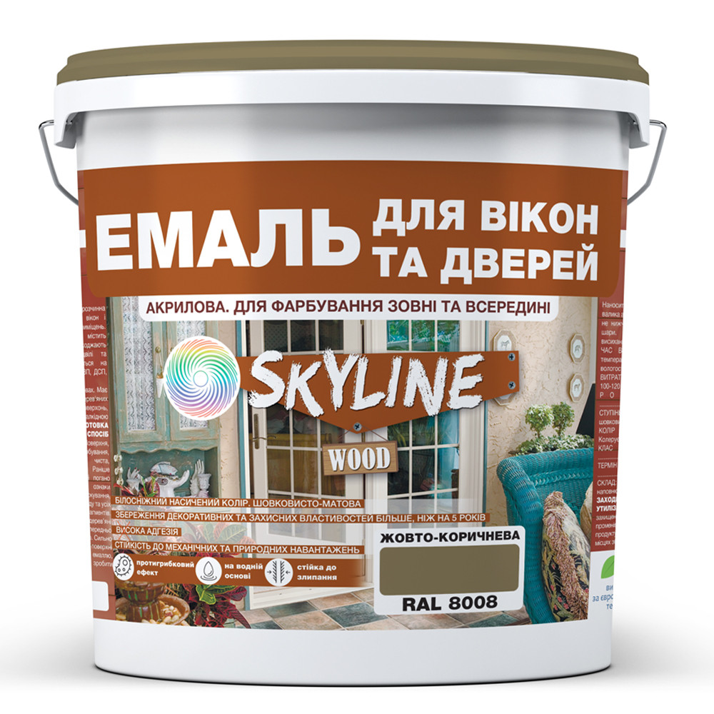 Зображення товару