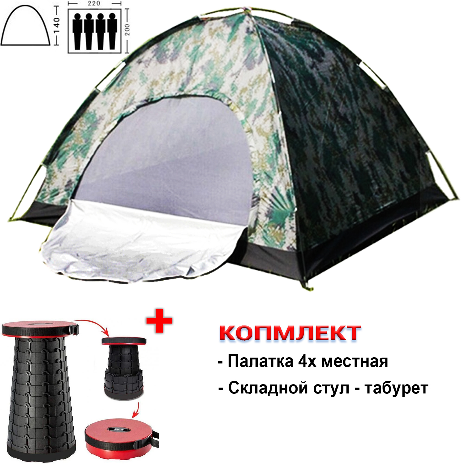 Зображення товару