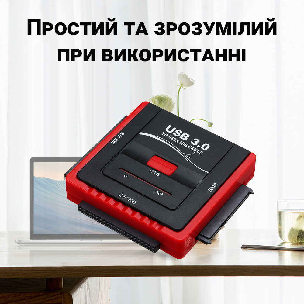Зображення товару