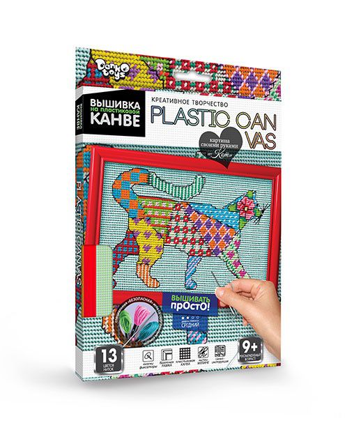 Вышивка на пластиковой канве PLASTIC CANVAS Кот Dankotoys (PC-01-08)
