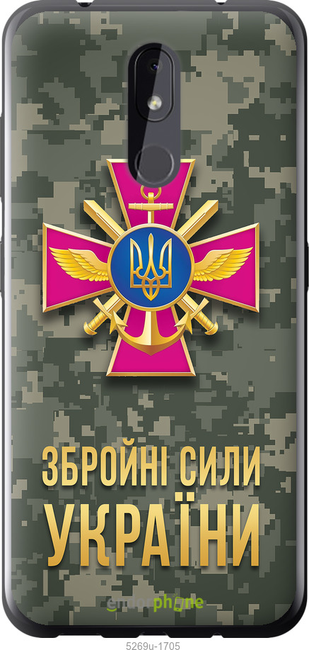 Зображення товару