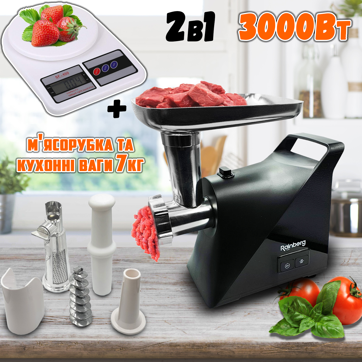Зображення товару