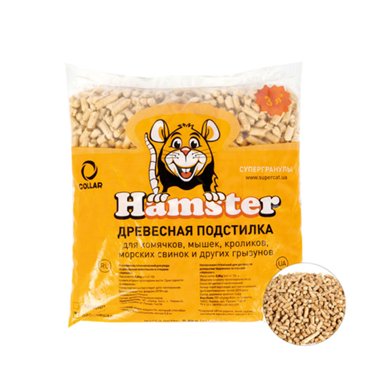Зображення товару