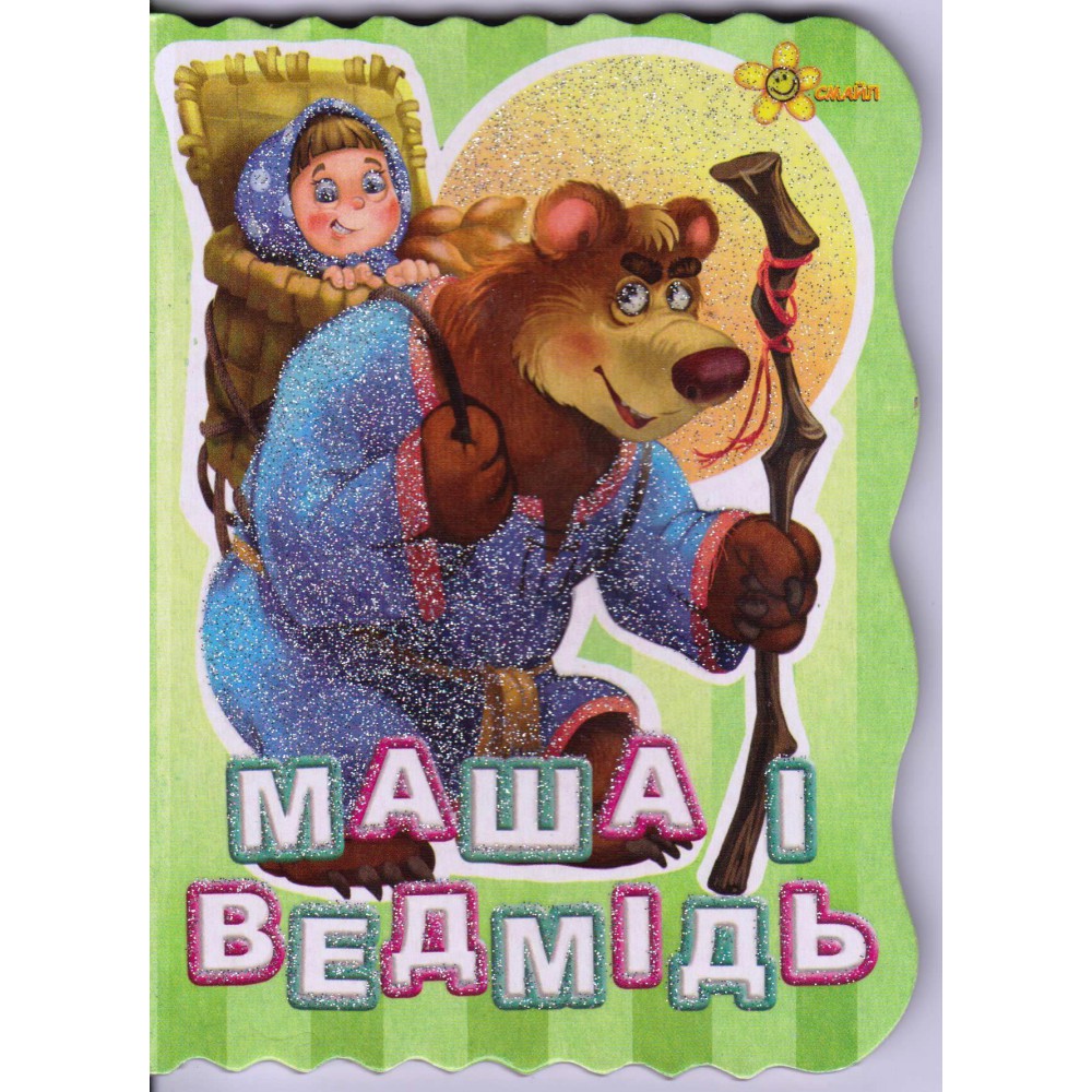 Зображення товару