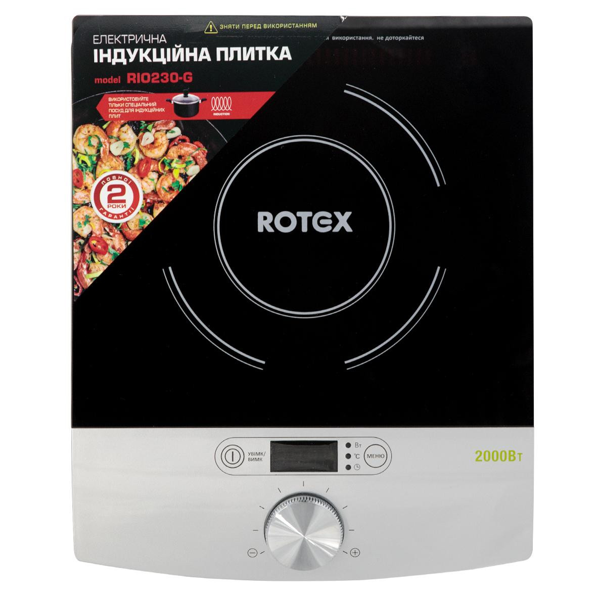 Настільна плита Rotex RIO 230-G