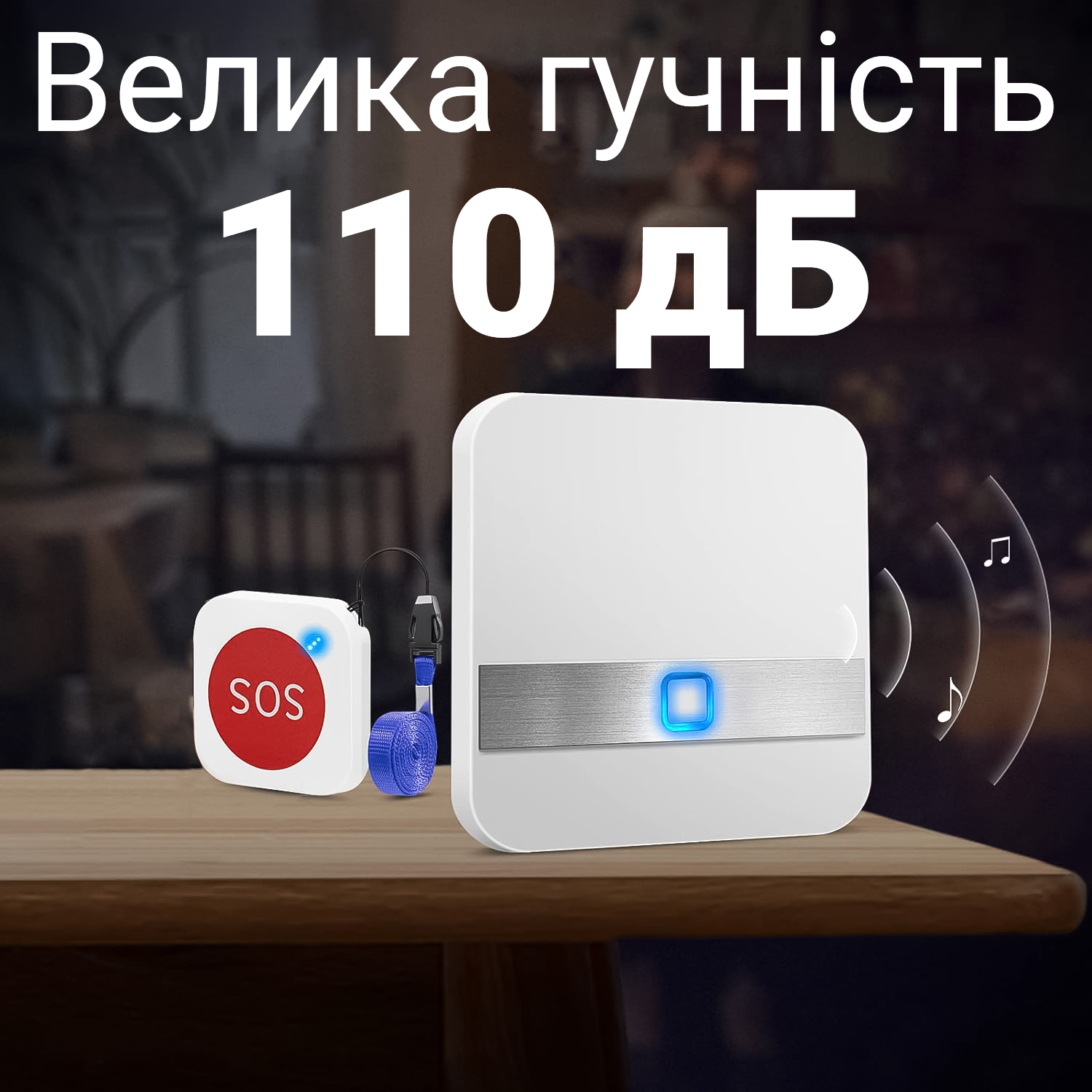 Зображення товару
