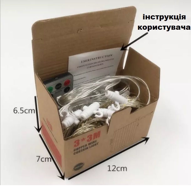 Зображення товару