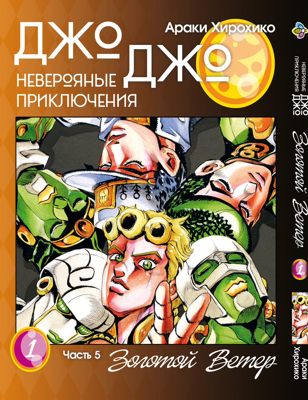 Зображення товару