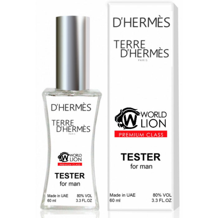 Тестер Hermes Terre d`Hrmes - Tester 60ml