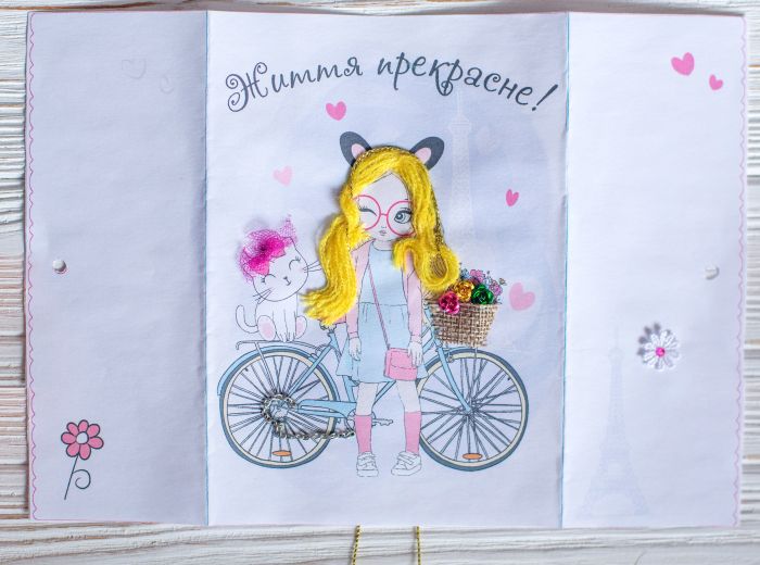 Зображення товару