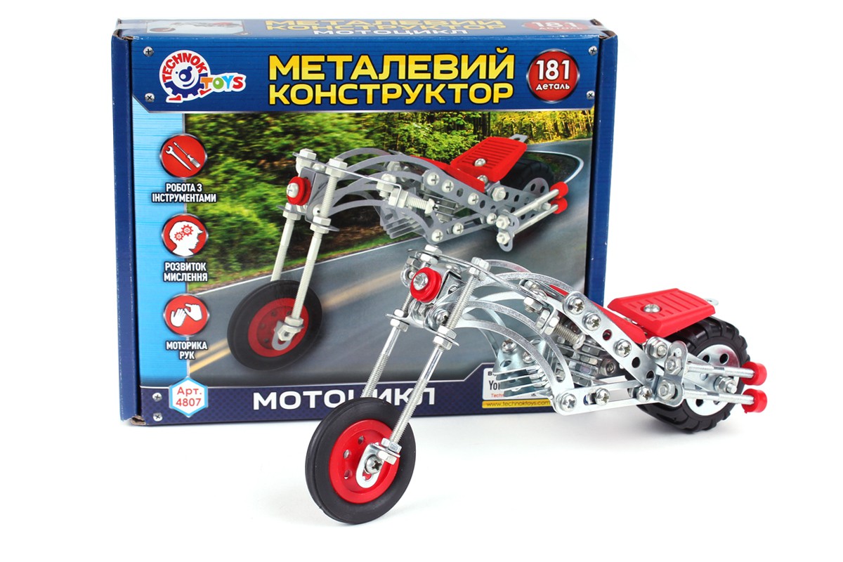Зображення товару
