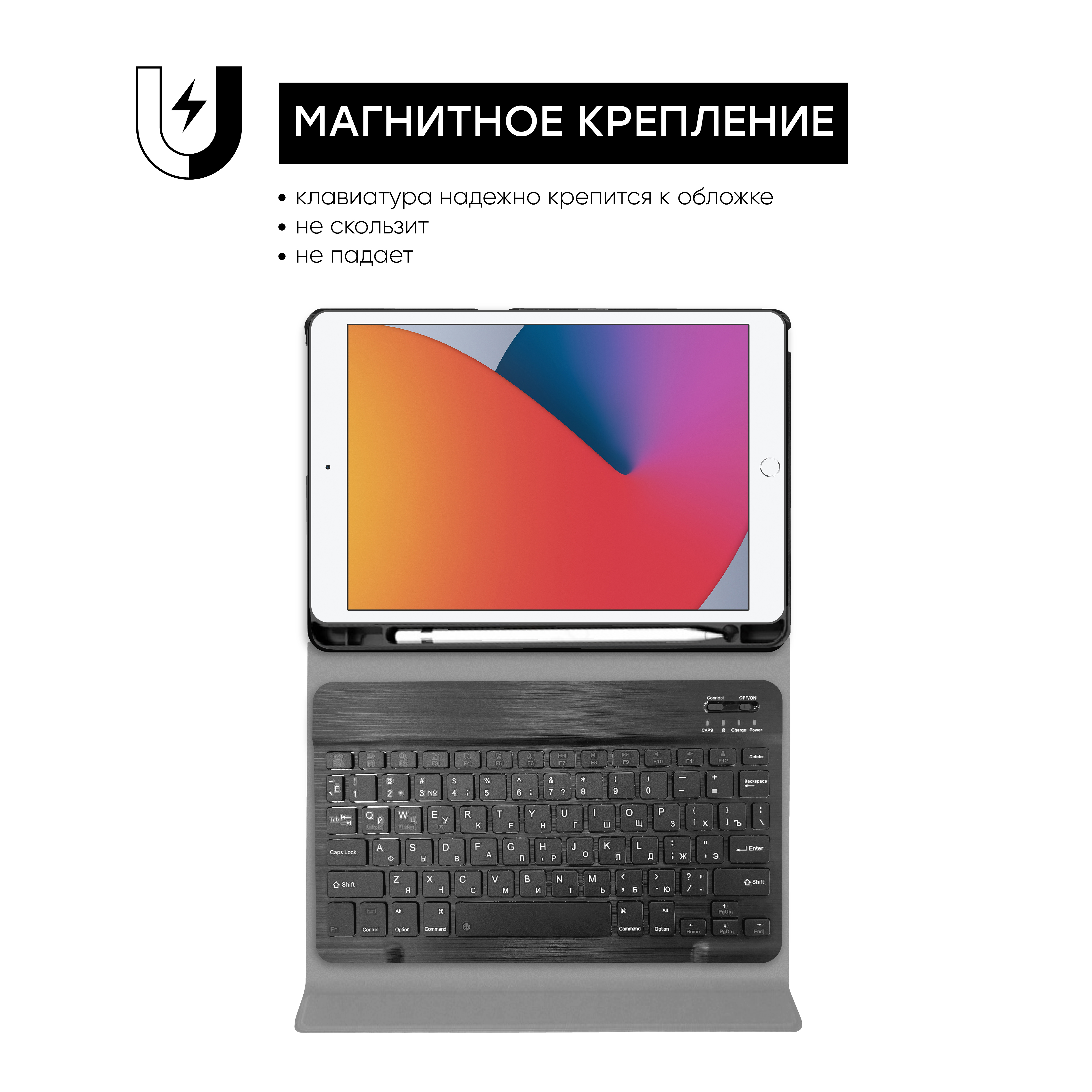 Зображення товару