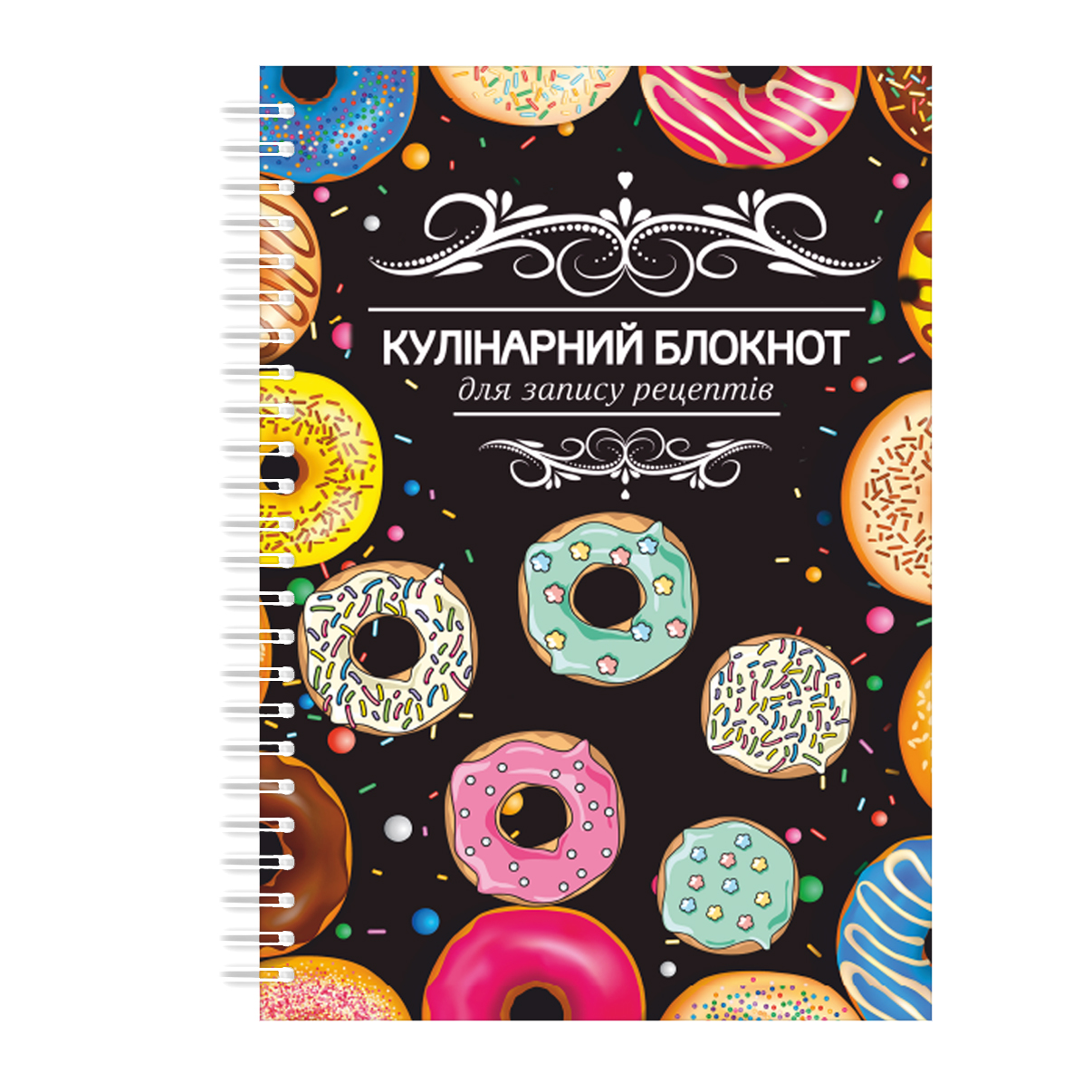 Кулінарний блокнот для запису рецептів на спіралі Арбуз Пончики А3