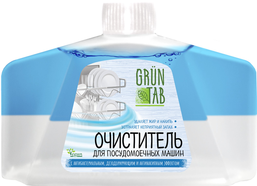 Очищувач для посудомийних машин Grun Tab 250 мл (hub_obvbpr)
