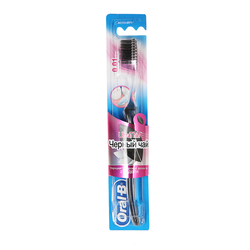 Зубна щітка ORAL-B Ultra Thin Чорний чай, екстра м'яка (MM00386)