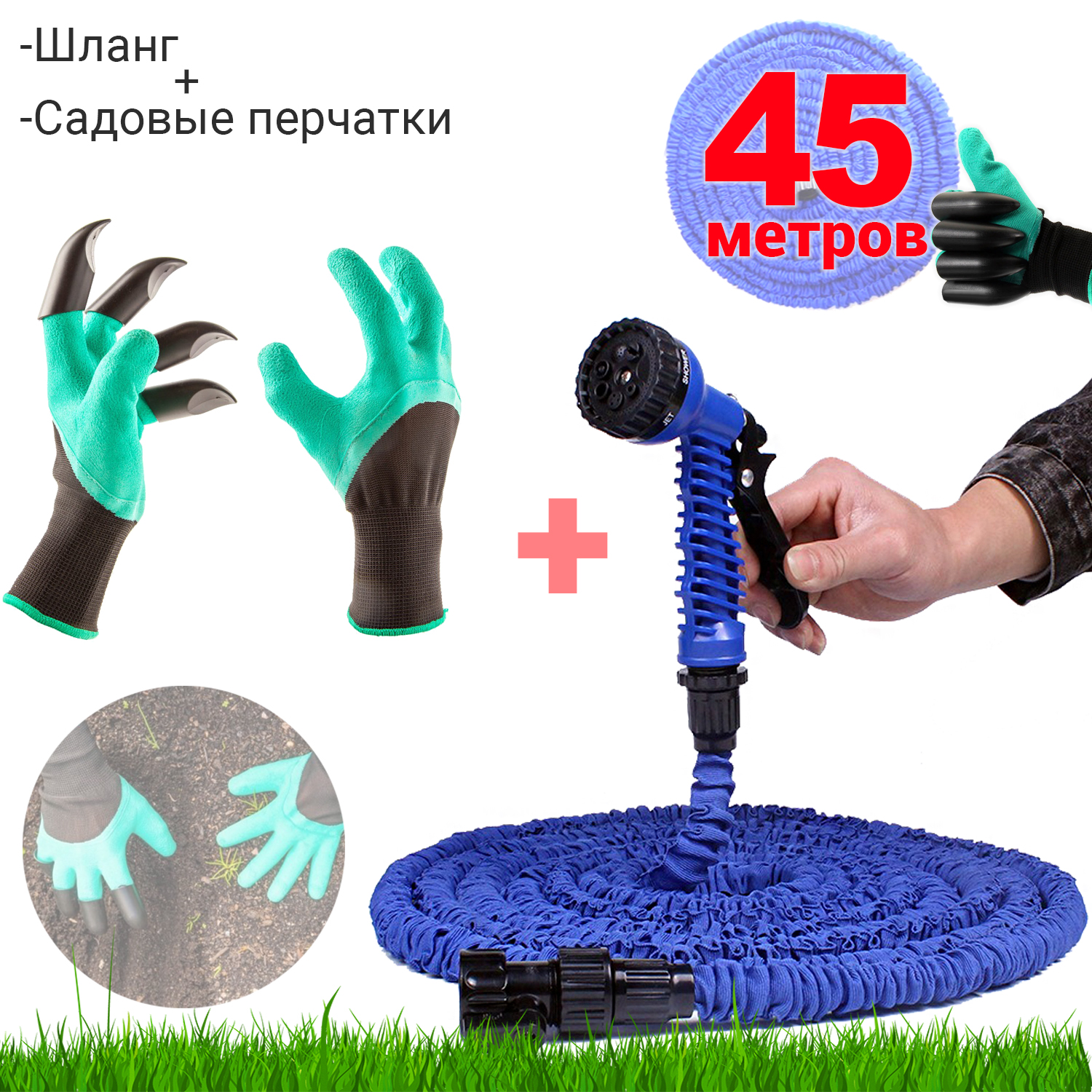 Зображення товару