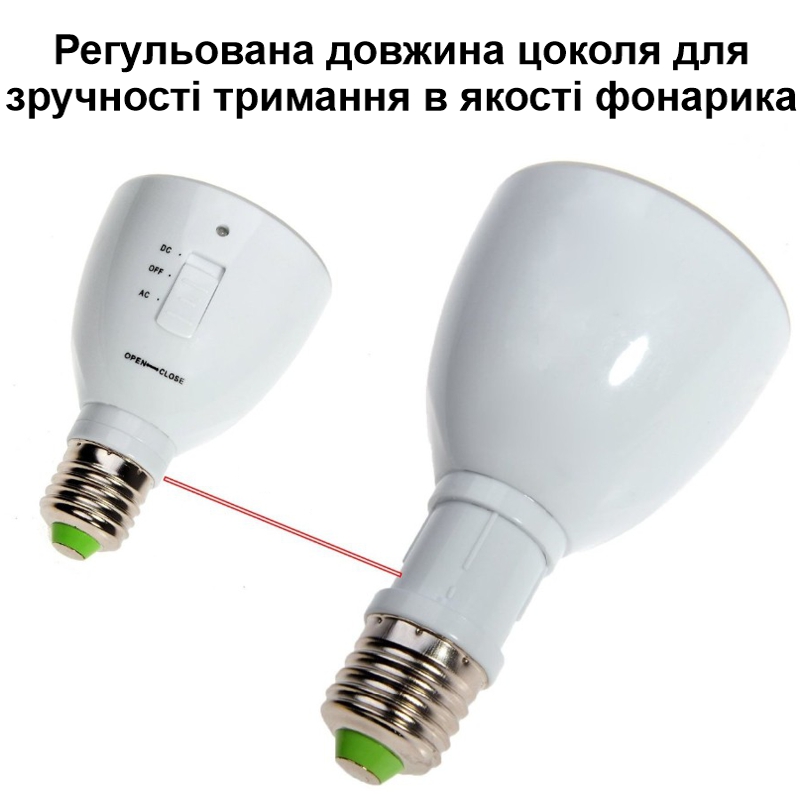 Зображення товару